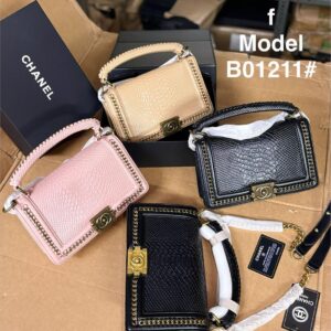 Gucci Style Shoulder Bag (1st Copy)